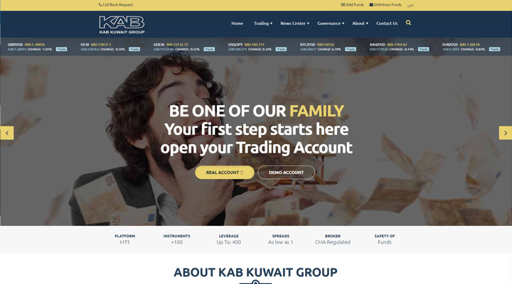 ecommerce-website-Kuwait